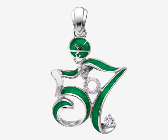 57 Double Happiness Pendant-Green