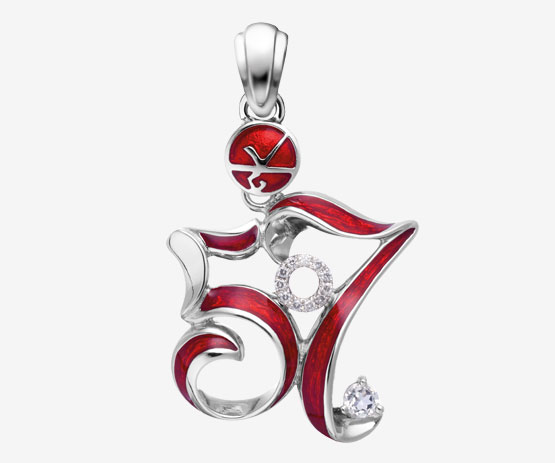 57 Double Happiness Pendant-Red
