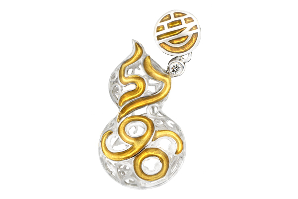 Eternal Prosperity Pendant-Gold