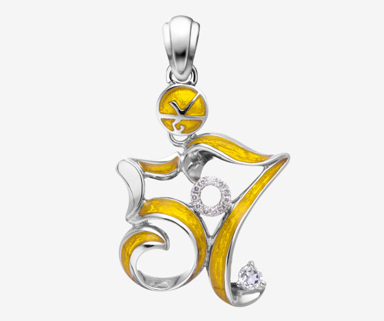 57 Double Happiness Pendant-Yellow