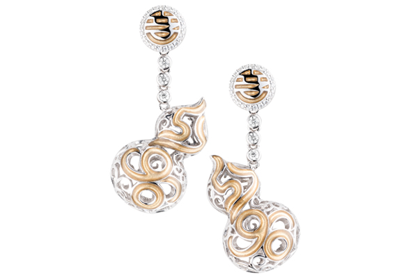 Eternal Prosperity Earring-Gold